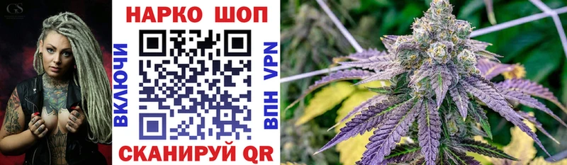 Сколько стоит Лесной Codein  ссылка на мегу как войти  МЕФ  Гашиш  Каннабис 