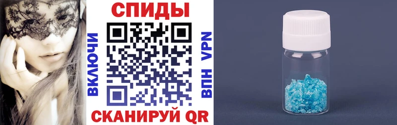 Амфетамин 97%  дарк нет клад  Лесной 