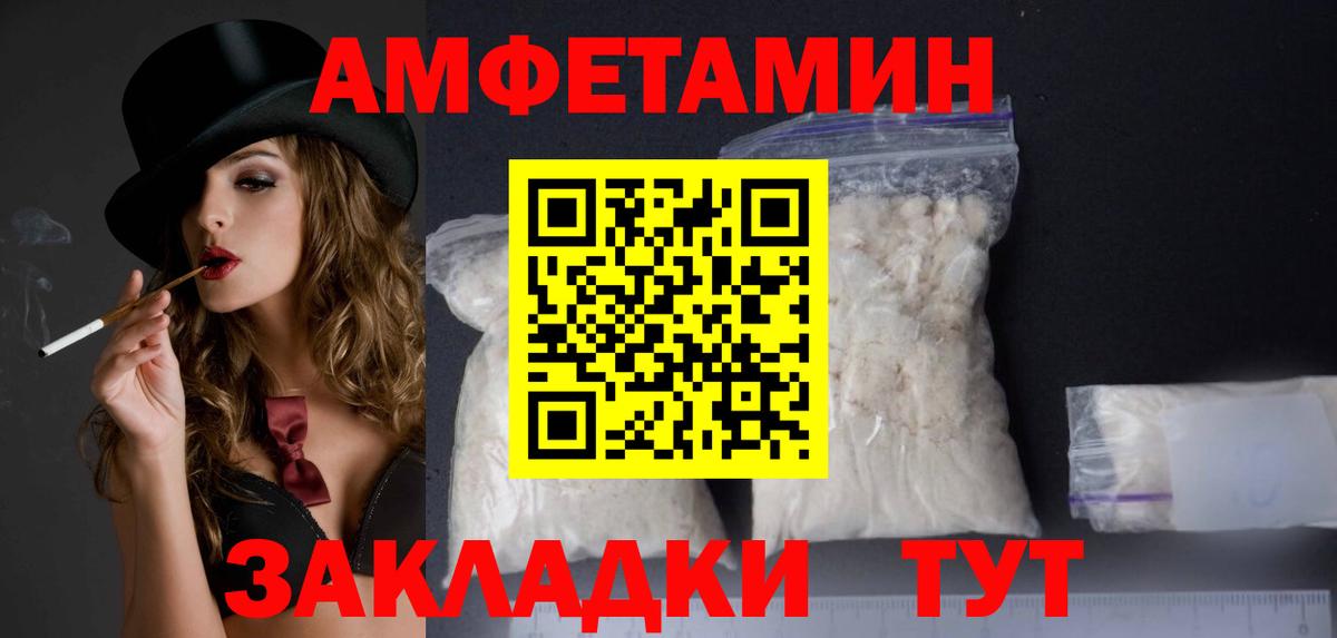 Лесной  Гашиш  Кокаин  Меф МЯУ МЯУ кристаллы  Вход с VPN  Конопля  Cocaine  ЭКСТАЗИ 
