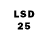 Бошки Шишки LSD WEED Nerf Simple