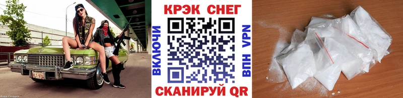 Кокаин Колумбийский  Лесной 