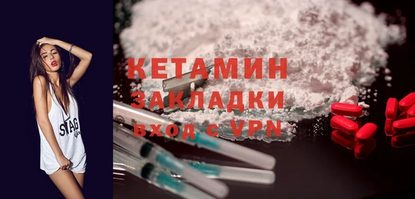 2c-b Алексеевка