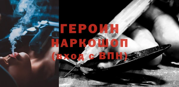 гашишное масло Алексин