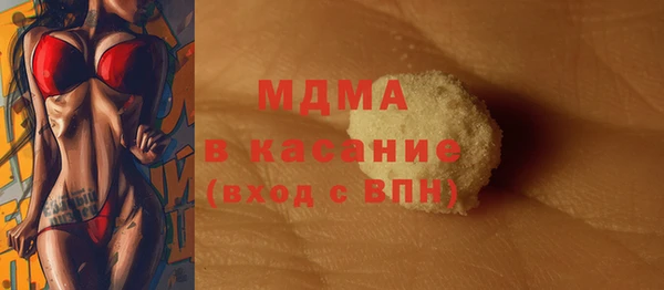 spice Алзамай