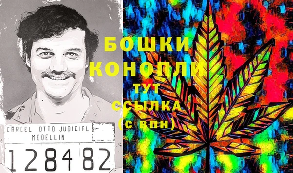 гашишное масло Алексин