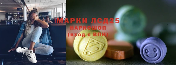 2c-b Алексеевка