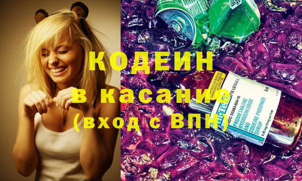 spice Алзамай