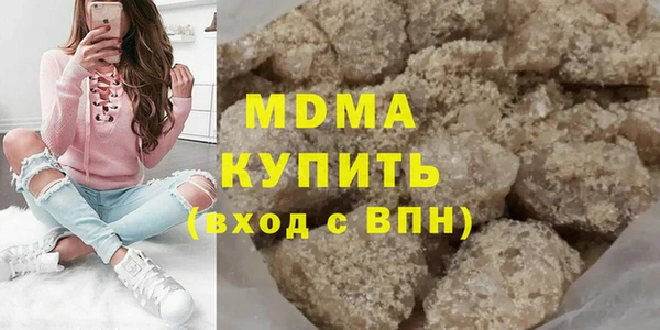 2c-b Алексеевка