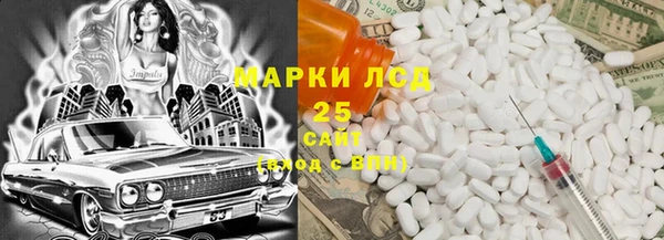 spice Алзамай