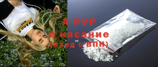 2c-b Алексеевка