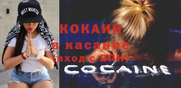 2c-b Алексеевка