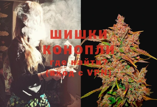 гашишное масло Алексин