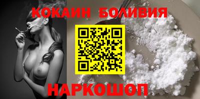 гашишное масло Кунгур