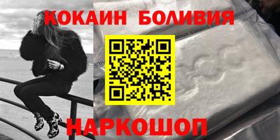 марихуана Кумертау