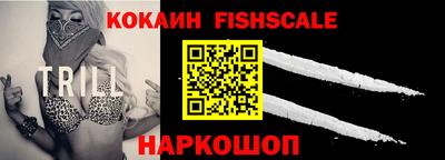 гашишное масло Кунгур