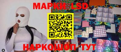 бутират Кулебаки