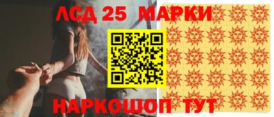 бутират Кулебаки