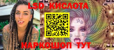 бутират Кулебаки