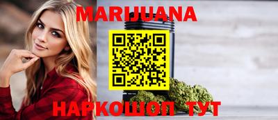 бутират Кулебаки