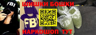 бутират Кулебаки