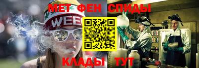 бутират Кулебаки