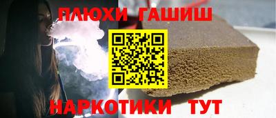 бутират Кулебаки